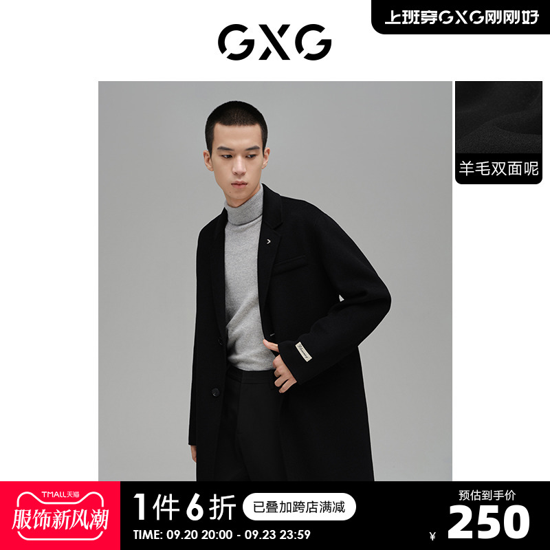 GXG Olay Men's Winter New Product Wool Fabric Double sided Fabric Long Coat # 10C126001I