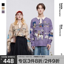 bosie Blue2021 winter New Vintage long sleeve polo shirt college style knit top tide