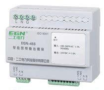 Intelligent control lighting power module power supply various DC24V module AC220V to DC24V 1.8A bidirectional