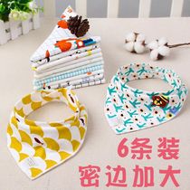Pure Cotton Triangle Saliva Towel Baby Enclosure Neckline Scarves baby Winter out of the begs Neck Damp Scarves triangular male