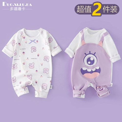 Осенний детский комбинезон для новорожденных, хлопковый лонгслив подходит для мужчин и женщин, милое боди, 2 шт