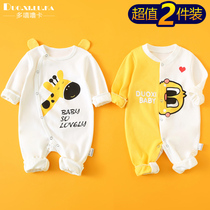 2-pack newborn one-piece spring and autumn and summer baby romper long sleeve climbing suit Newborn baby clothes cute air conditioning
