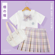  Girls jk uniform skirt suit Middle school children primary school summer girls pleated skirt Childrens college style skirt summer dress
