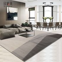 European-style ins carpet living room simple modern American tea table blanket bedroom full bed side carpet Nordic front blanket