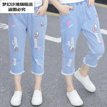 2021 new jeans big girl Capri pants small childrens breeches female baby casual shorts thin tide