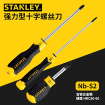 Stanley cross strong screwdriver industrial maintenance household screwdriver electrical screwdriver screwdriver tool