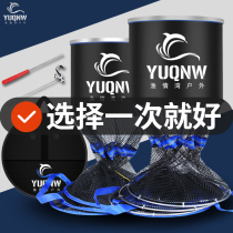 New fishing fish protection gluing anti-hanging thickened nylon braided speed dry fishing protection special bin clearance fish protection nets for fishing