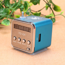 Mini audio card speaker can be plugged in U disk music usb player mp3 small portable radio