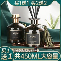 Five-star hotel aromatherapy essential oil Home indoor long-lasting room perfume Shangri-La white tea bathroom fragrance