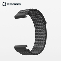 COROS gaochi full range of sports fabric strap (watch with strap watch please take another shot)