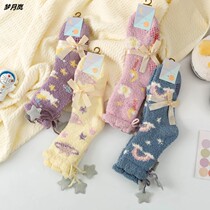 Winter Coral Suede Cosmos Stars Butterfly Knot Sweetness Thickened Warm Moon Sleep At-home Girls Floor Socks