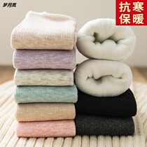 Gush snow ground socks Feminists Autumn Winter Thickened Warm Old Middle Cylinder Long Cylinder Winter Plush
