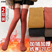Over Kneecap Children Autumn Winter Plus Suede Thickened Warm Towel Moon Calf Socks Jk Black High Cylinder Long Silo Socks Non-slip