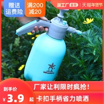 Air pressure watering watering can spray bottle household gardening watering bottle small sprayer disinfection cleaning pressure watering bottle