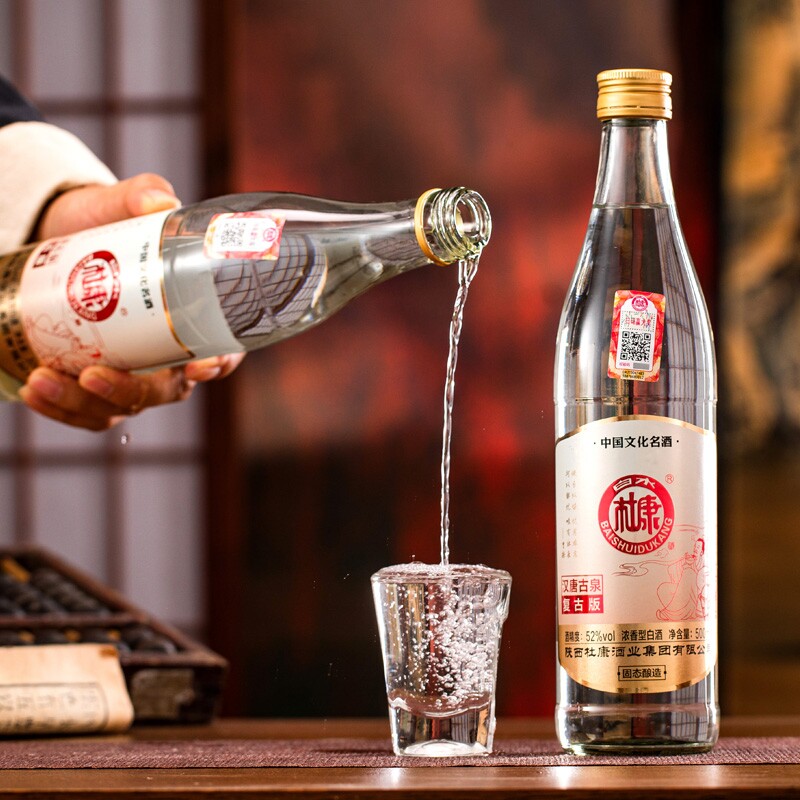 白水杜康酒52度-白水杜康酒52度促销价格、白水杜康酒52度品牌- 淘宝