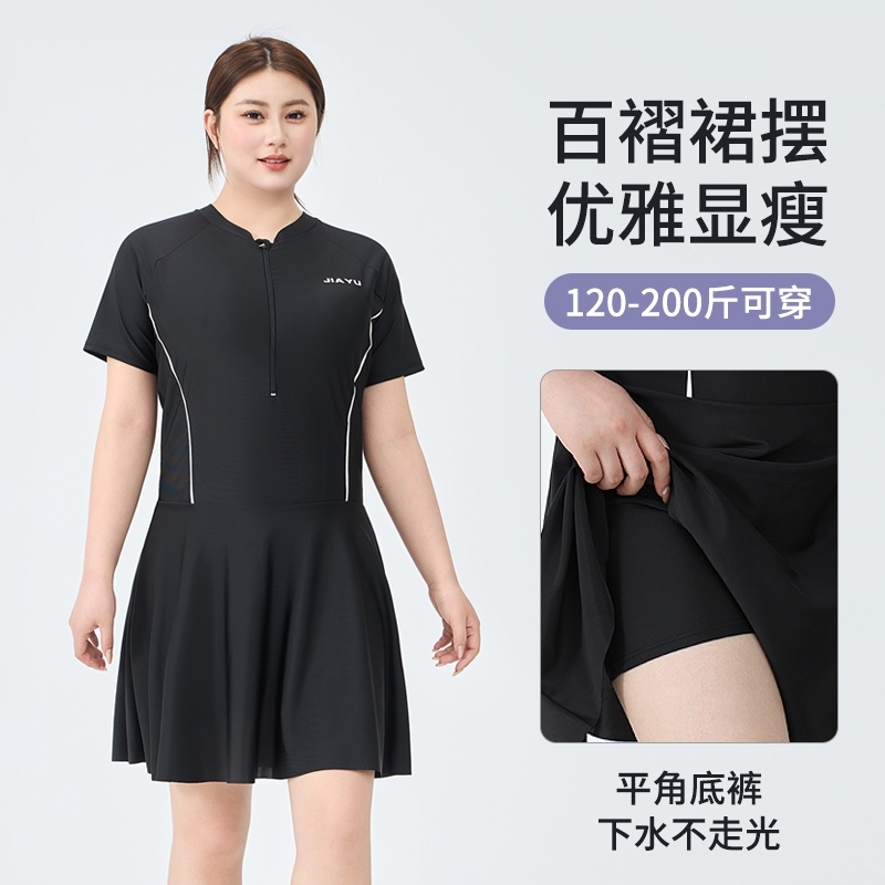 微胖女生泳衣救星|连体遮肉泳衣简单显瘦