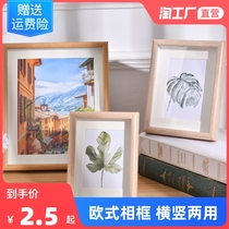 European-style photo frame setting Wall 5 inch 6 inch 7 inch 8 inch 10 inch A4 inch 12 inch desktop ornaments advertising horizontal and vertical