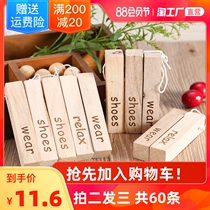 Mothballs wardrobe mildew moth-proof natural camphor wood strip to cockroach ball Household clothes moisture-proof deodorant deworming