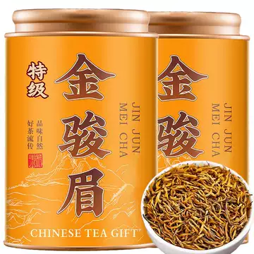 一级金骏眉红茶-一级金骏眉红茶促销价格、一级金骏眉红茶品牌- 淘宝
