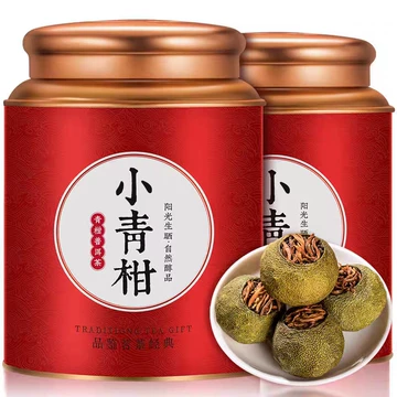 金柑普-金柑普促销价格、金柑普品牌- 淘宝