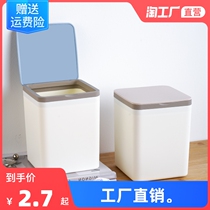 Desktop trash can Mini creative small living room bedroom table dressing table desk car garbage storage tube