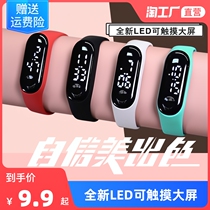 50 m waterproof watch male girl student LED night light electronic form fashion tide sports children minimalist bracelet