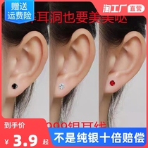 S999 silver earline female fashion temperament High sense minimalist earrings 2022 New wave-raising earbuds earbuds earrings