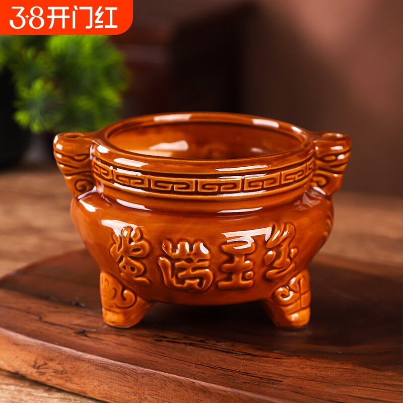 三脚铜香炉-三脚铜香炉促销价格、三脚铜香炉品牌- 淘宝