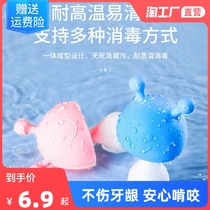 Baby tooth rubber grinding stick with water cooking silicone toy baby mushrooms bites rubber hand ring of mouth and appeasement hand appeasement