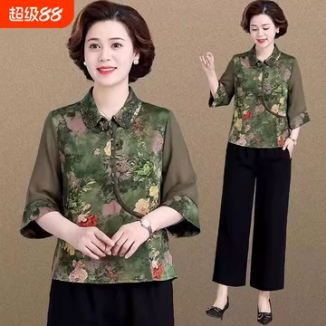 香云纱中袖-香云纱中袖促销价格、香云纱中袖品牌- 淘宝