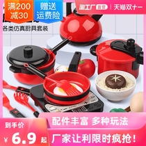 Childrens house kitchen toy set baby girl cooking pot boy girl cooking simulation kitchen utensils full