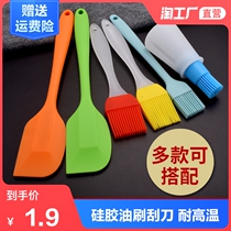 Oil brush Kitchen pancakes edible baking small brush pancakes household high temperature resistance does not shed hair silicone barbecue oil brush