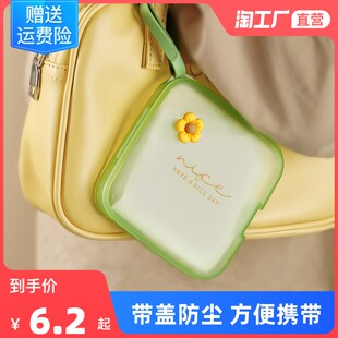 Mask storage box Portable storage bag clip to collect bags for children to carry dust box stores with a dust box storage box
