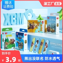 Kaiyan Band-Aid Waterproof and Breathable Cute Girl Blood-Hemostatic Stickers Cartoon Pattern Warm-Aid for Children