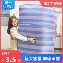 Woven bag moving bag bag super large capacity luggage storage bag sturdy sack snakeskin pocket handbag