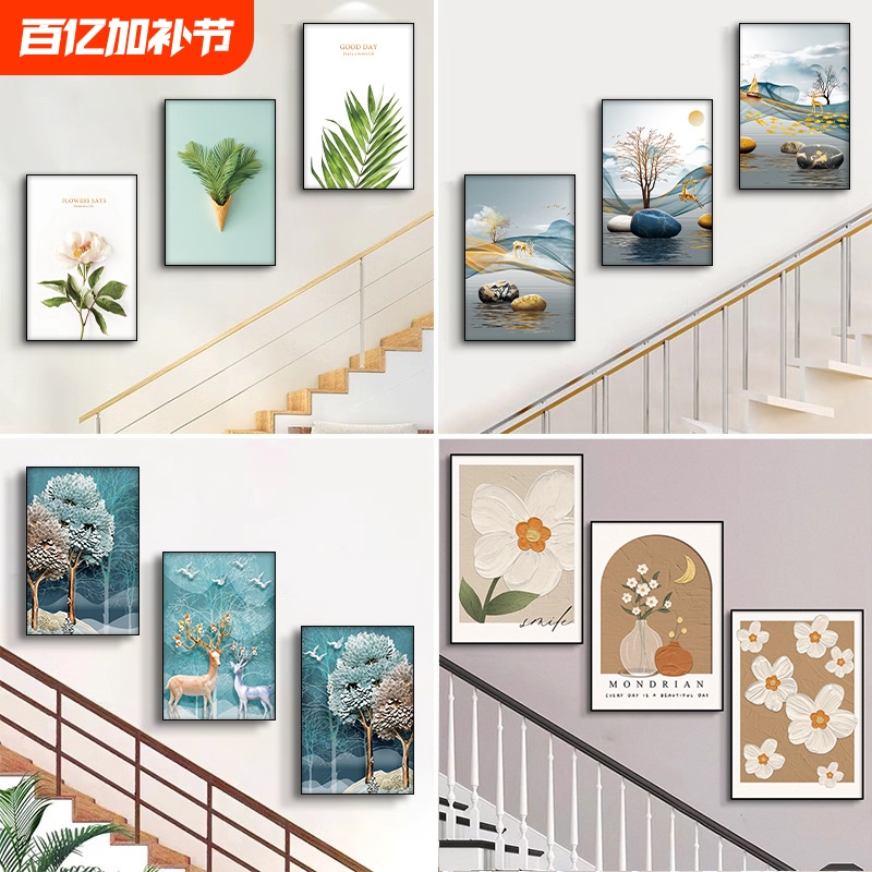 风景画小精选和风景画小品牌价格与图片-淘宝商品网