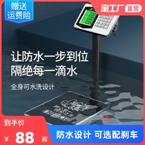 300kg electronic scale commercial small 100 kg weighing high precision electronics says home platform scale-priced delivery pounds