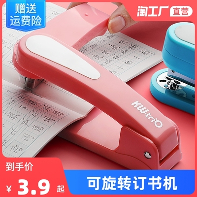 taobao agent Rotating bookmaker students use the booked sewing and thickened nails and home -type multi -functional office bookmaker large heavy mini small nail nails.