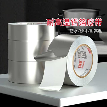 金陵金箔-金陵金箔促销价格、金陵金箔品牌- 淘宝