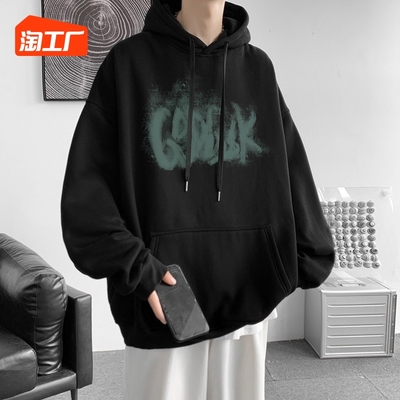 taobao agent Men's retro demi-season sweatshirt with hood, black jacket, American style, 2023 collection, suitable for teen