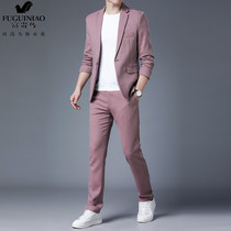 Rich bird suit mens suit business formal British pink wedding groom suit Youth trend jacket handsome
