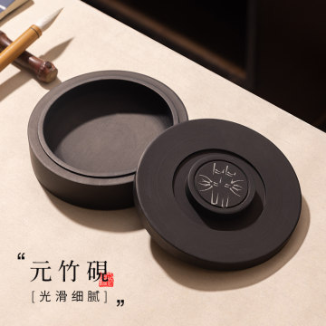 砚台端砚-砚台端砚促销价格、砚台端砚品牌- 淘宝