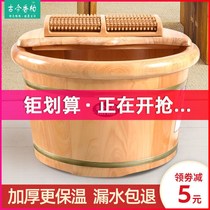 Solid Wood foot bath bucket household foot bath bucket Wood insulation Health adult foot bucket cedar wood fumigation foot basin