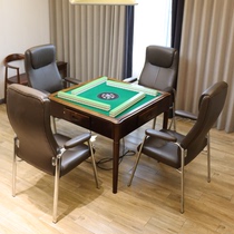 Chess and card room special chair home backrest playing mahjong seat light luxury machine table Hall comfortable mahjong chair