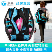 Rice height roller bag childrens skate bag three layer thick triangle bag shoulder bag breathable adult roller shoe bag
