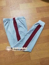 Customized cotton primary and secondary school students male and female school uniforms trousers light gray stitching wine red wide leisure sports school pants