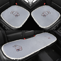 Cartoon car cushion single-piece summer anti-slip lace unreliable back three-piece sets of four-season general rear seat seat cover