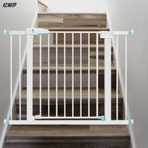 Baby protective fence non-perforated newborn child safety door pet dog and cat isolation railing stairway guardrail