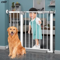 Punch-free child safety door bar stair baffle guard fence cat fence baby isolation door pet door fence
