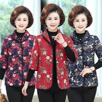 Mother Dress Autumn Winter Half Sleeve Down Cotton Horse Chia in Old Age Female Dress Don padded jacket Padded Jacket Plus Suede Thickened